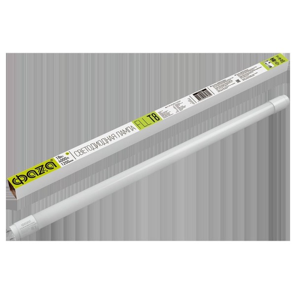 Лампа светодиодная JazzWay 5032804
