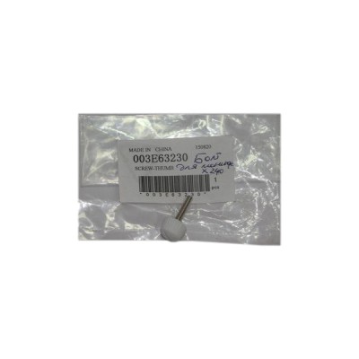 ВИНТ КРЕПЛЕНИЯ Xerox 003E63230