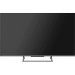 Телевизор ЖК 65'' Skyworth Skyworth 65X67H