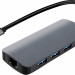 Кабель-адаптер USB3.1 Type-CM-->HDMI 4K*60Hz +3USB3.1(10Гбс)+RJ45+TF+SD+PD VCOM <CU4641> VCOM CU4641