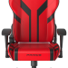 Компьютерное кресло DXRacer Peak Prince OH/P88/RN