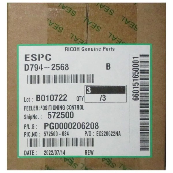 Чувствительный элемент контроля позиционирования в лотке Ricoh D7942568