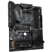 Материнская плата Gigabyte B550 AORUS Elite V2