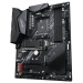 Материнская плата Gigabyte B550 AORUS Elite V2