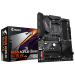Материнская плата Gigabyte B550 AORUS Elite V2