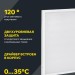 Светильник светодиодный ДВО IEK LDVO3-6571-45-4000-K01