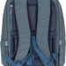 Рюкзак для ноутбука 17" Riva 8460 AQUAMARINE