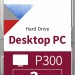 Жесткий диск Toshiba P300 Desktop PC HDWD130UZSVA