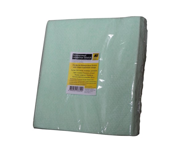 Салфетки для сбора и удаления тонера Hi-Black, пачка/100шт (17.5*20см)