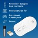 Мышь Oklick 509MW white белый оптическая 1600dpi беспров. USB для ноутбука 4but (1885186) Oklick 1885186