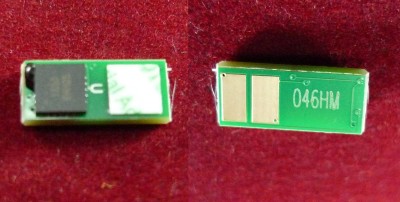 Чип Canon i-SENSYS LBP653Cdw/654Cx/732Cdw/734Cdw/735Cx (1252C002) Magenta, 5K ELP Imaging®