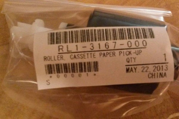 Ролик захвата из кассеты (лоток 2,3) HP LJ P3005/P3015/M3027/M3035/M521/M525 (RL1-1370/RL1-3167)