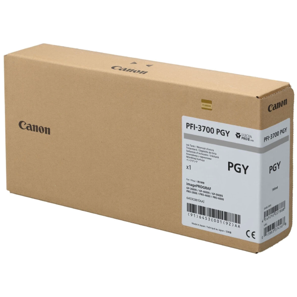 Картридж PFI-3700PGY