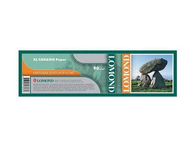 Бумага LOMOND для САПP и ГИС экономичная, матовая 420мм х 45м  90г/м2  втулка 2"/50,8мм