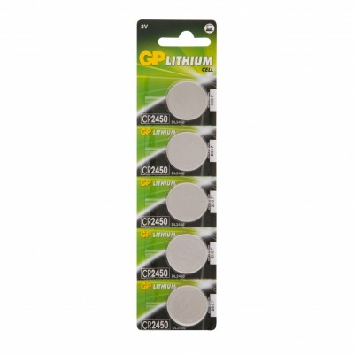 Литиевые дисковые батарейки GP Lithium CR2450 - 5 шт., каждая в своем отрывном блистере GP 4891199063954