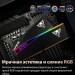 Память DDR5 2x32GB 6000MHz Patriot VEU564G6028K