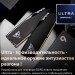 Память DDR5 2x32GB 6000MHz Patriot VEU564G6028K