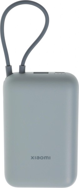 Мобильный аккумулятор Xiaomi BHR9073GL