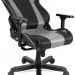 Компьютерное кресло DXRacer King OH/K99/NG