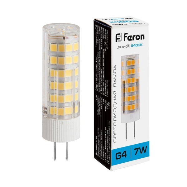 Лампа светодиодная FERON 25865
