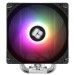 Кулер для процессора Thermalright Burst Assasin 120 SE ARGB (BA120-SE-ARGB)
