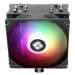 Кулер для процессора Thermalright Burst Assasin 120 SE ARGB (BA120-SE-ARGB)