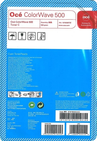 Тонер-картридж Canon 9787B002