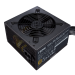 Блок питания 750 Ватт Cooler Master MWE 750 Bronze - V2