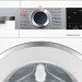 Стиральная машина Bosch Serie | 4 WNA254XWOE