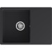 Кухонная мойка GRANFEST GranFest URBAN 668L black