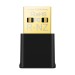 TP-Link Archer TX20U Nano Двухдиапазонный Wi-Fi 6 USB-адаптер AX1800, 2,4/5 ГГц, до 1775 Мбит/с, USB 2.0