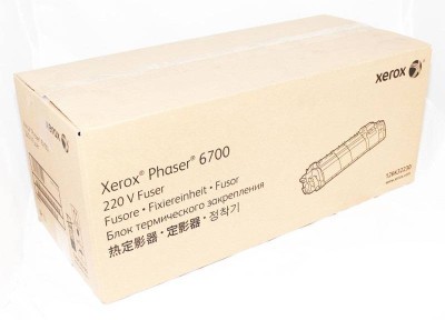Фьюзер XEROX Phaser 6700