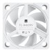 Кулер для корпуса Thermalright TL-B4020W
