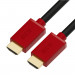 GCR Кабель 2.0m HDMI версия 2.0, HDR 4:2:2, Ultra HD, 4K 60 fps 60Hz/5K*30Hz, 3D, AUDIO, 18.0 Гбит/с, 28/28 AWG, OD7.3mm, тройной экран, черный, красные коннекторы, GCR-HM451-2.0m Greenconnect HDMI 2.0 - HDMI 2.0 2м красный