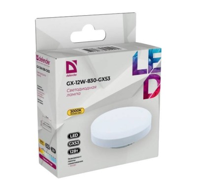 Defender Лампочка светодиодная GX-12W-830-GX53 таблетка, 3000 К, теплый белый, 1 шт.