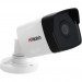 4Мп уличная цилиндрическая IP-камера Камера видеонаблюдения IP уличная HIWATCH DS-I400(C) (4 mm)