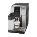 Кофемашина Delonghi Delonghi ECAM 350.50.SB