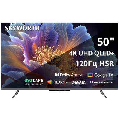Телевизор ЖК 50'' Skyworth 50Q66H