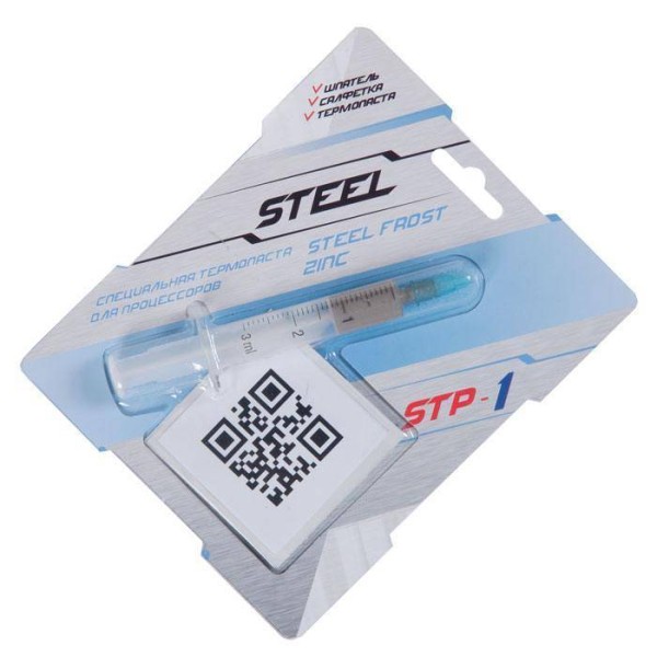 Термопаста STEEL STP-1 (3g, 130 °С, 4,9 W/(m·K), шприц)