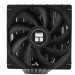 Кулер для процессора Thermalrigh Phantom Spirit 120 SE PS120-SE